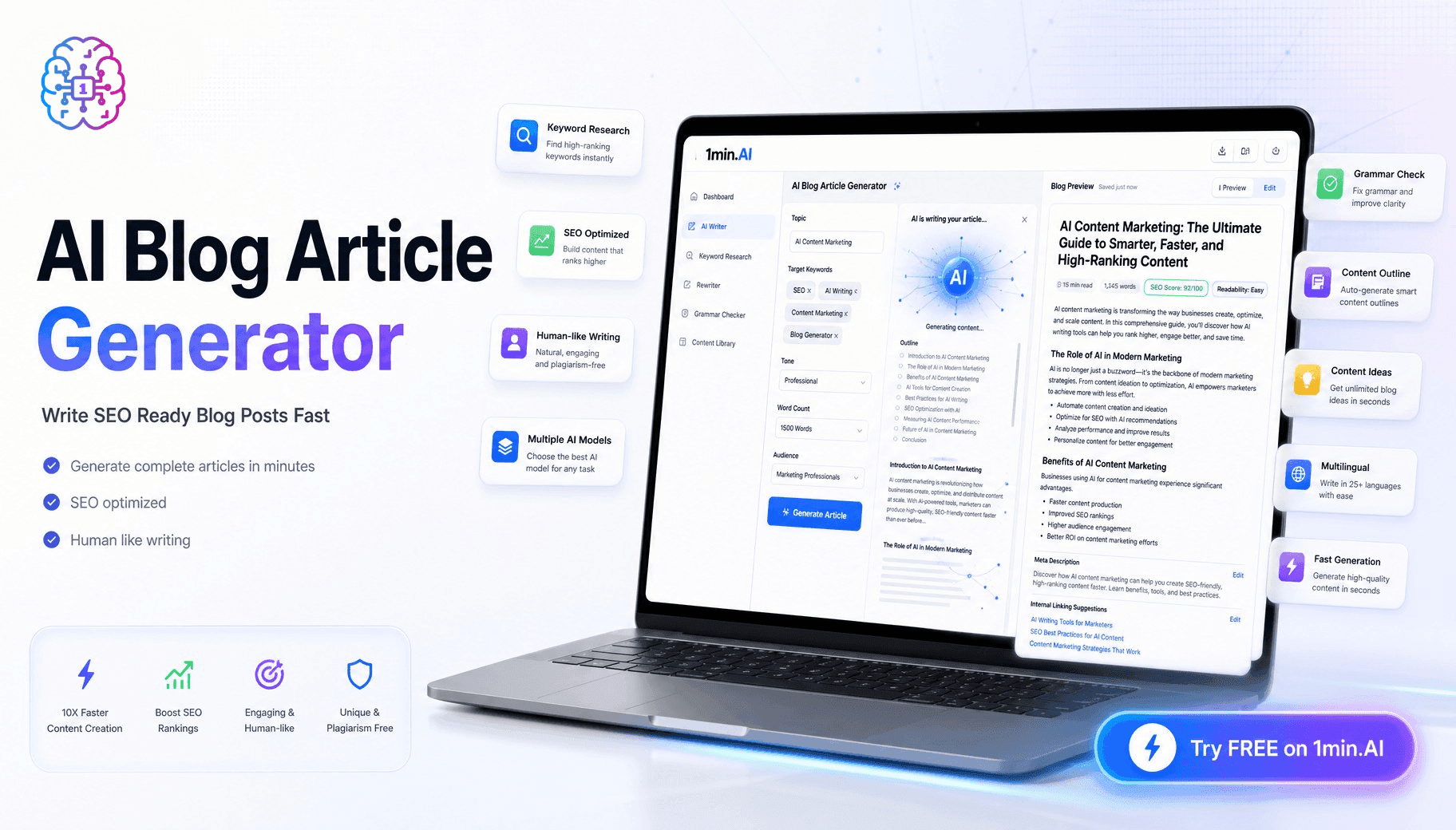 AI Blog Article Generator software displayed on a laptop screen, offering SEO-ready content creation.